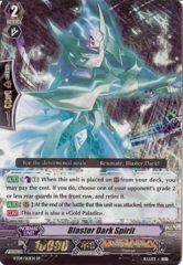 Blaster Dark Spirit - BT09/S12EN - SP